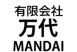 社名ロゴ